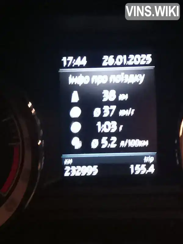 TMBJJ7NE7J0096936 Skoda Octavia 2017 Універсал 1.97 л. Фото 2