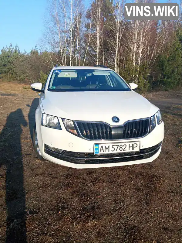 TMBJJ7NE7J0096936 Skoda Octavia 2017 Універсал 1.97 л. Фото 8