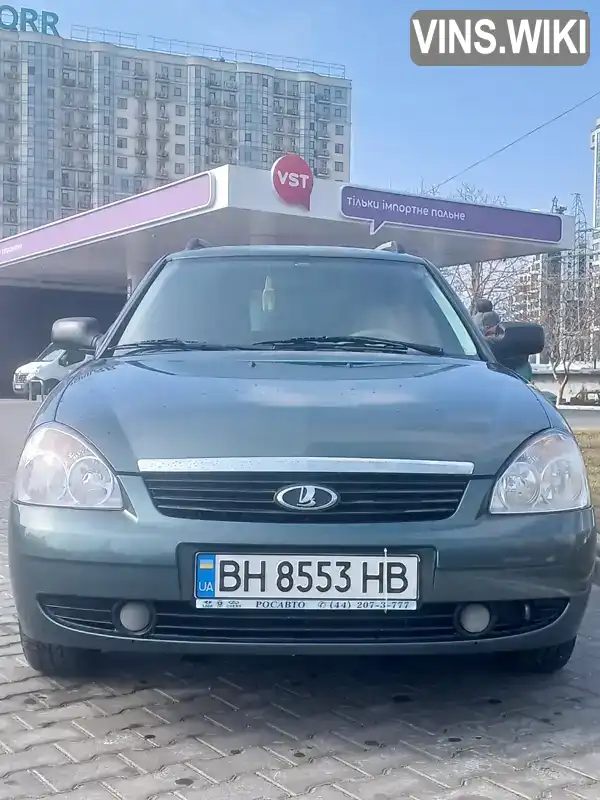 Універсал ВАЗ / Lada 2171 Priora 2010 1.6 л. Ручна / Механіка обл. Одеська, Одеса - Фото 1/21