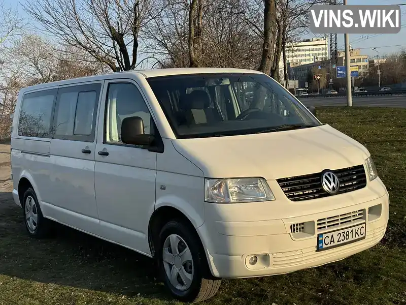 Минивэн Volkswagen Caravelle 2008 2.46 л. Ручная / Механика обл. Черкасская, Золотоноша - Фото 1/8