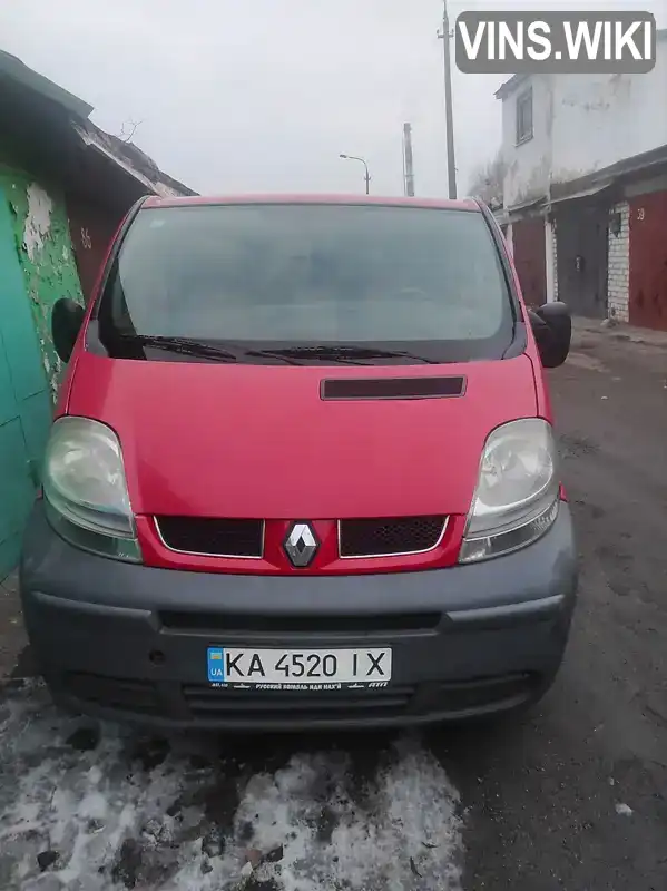 Минивэн Renault Trafic 2005 1.87 л. Ручная / Механика обл. Киевская, Киев - Фото 1/21