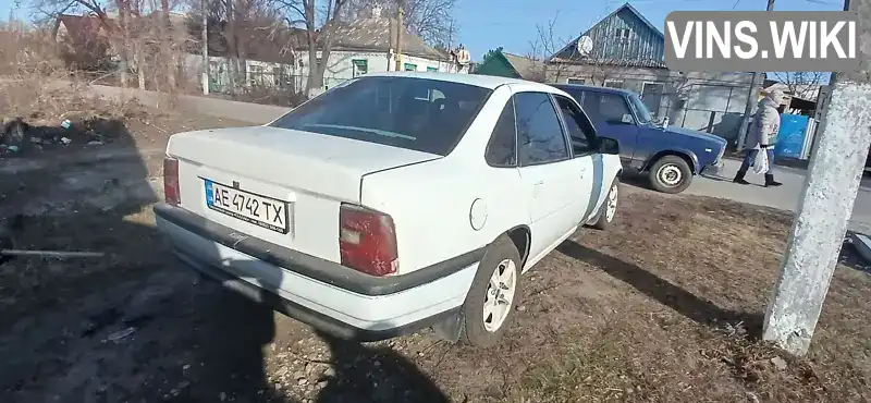 Седан Opel Vectra 1990 2 л. Ручна / Механіка обл. Дніпропетровська, Новомосковськ - Фото 1/7