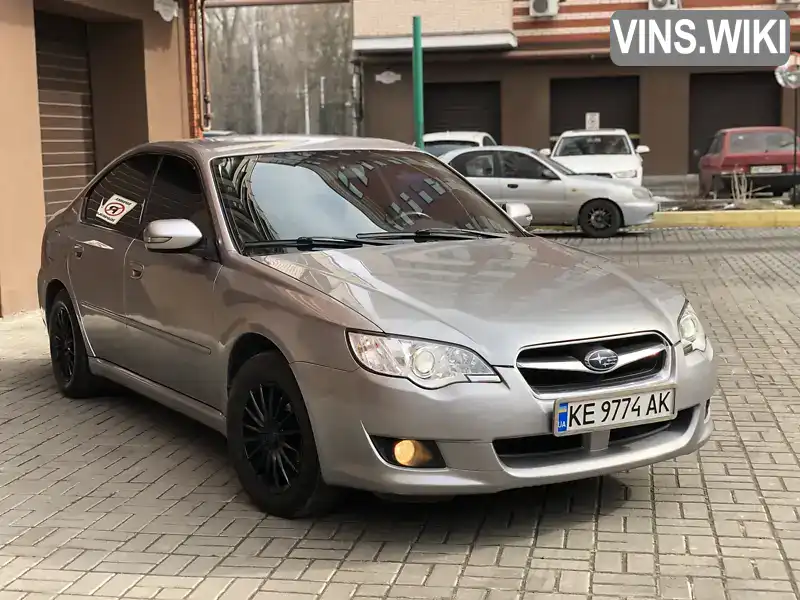 Седан Subaru Legacy 2008 2.46 л. Ручная / Механика обл. Днепропетровская, Днепр (Днепропетровск) - Фото 1/21