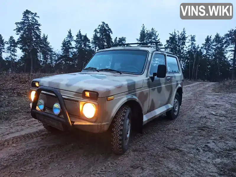 Внедорожник / Кроссовер ВАЗ / Lada 21213 Niva 1996 1.69 л. Ручная / Механика обл. Черкасская, Черкассы - Фото 1/16