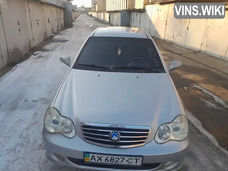 Седан Geely CK-2 2012 1.5 л. Ручная / Механика обл. Харьковская, Харьков - Фото 1/21