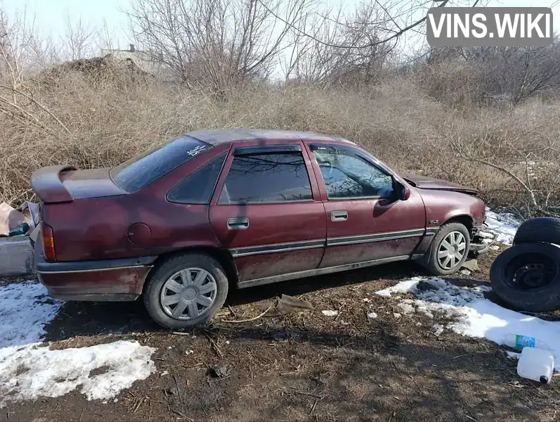 W0L000087L5332109 Opel Vectra 1990 Седан 1.7 л. Фото 2