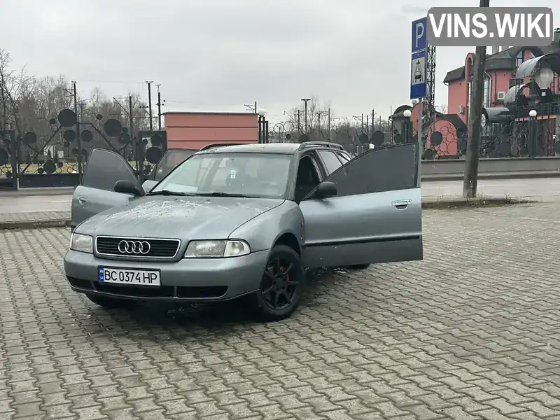 Універсал Audi A4 1996 1.78 л. Ручна / Механіка обл. Львівська, Хирів - Фото 1/21