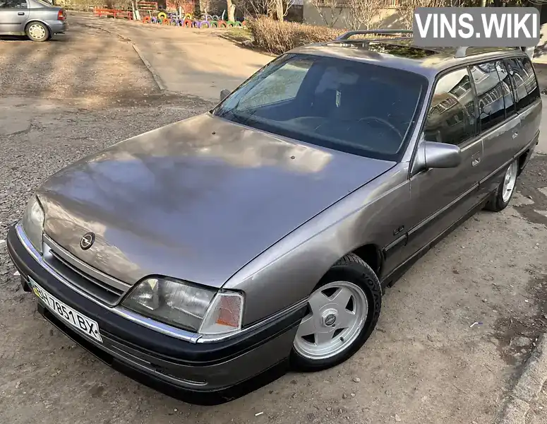 Універсал Opel Omega 1992 2.6 л. Ручна / Механіка обл. Одеська, Одеса - Фото 1/15