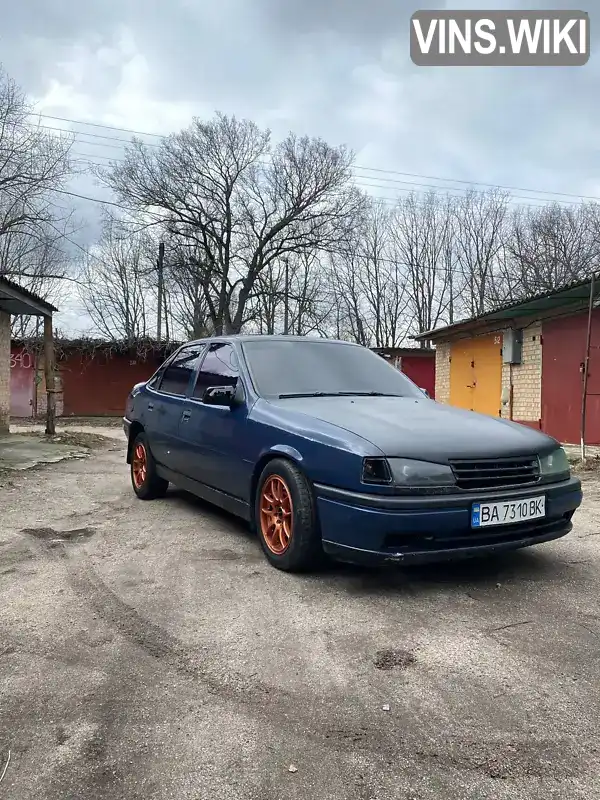 Седан Opel Vectra 1989 2 л. Автомат обл. Кировоградская, Кропивницкий (Кировоград) - Фото 1/19