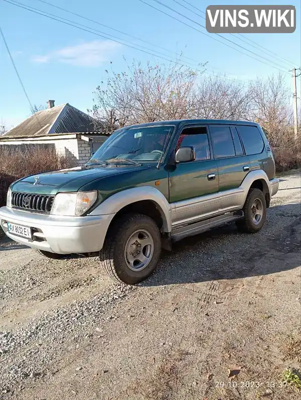 Позашляховик / Кросовер Toyota Land Cruiser 1997 2.69 л. Ручна / Механіка обл. Харківська, Дергачі - Фото 1/8