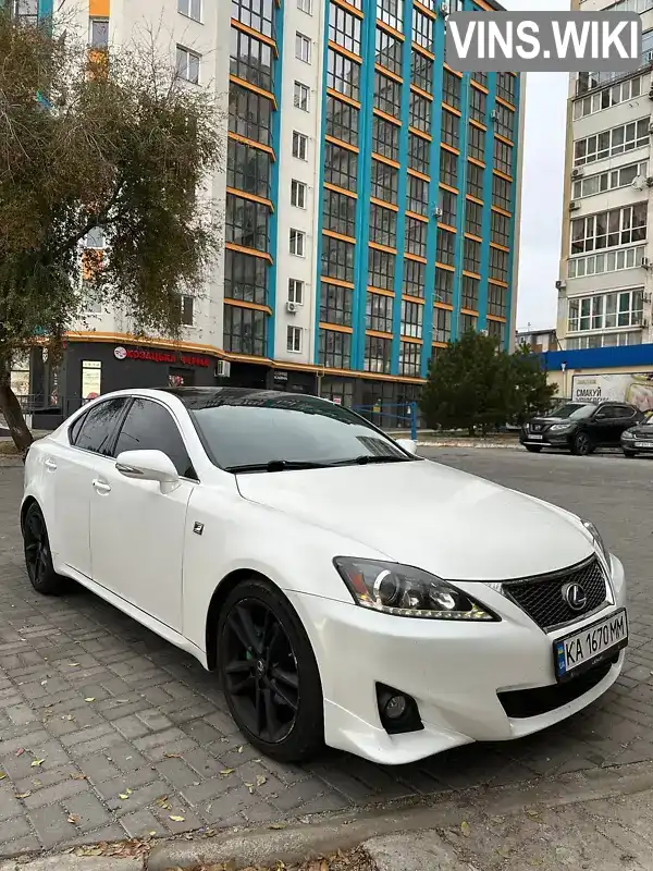 Седан Lexus IS 2011 2.5 л. Автомат обл. Київська, Київ - Фото 1/11