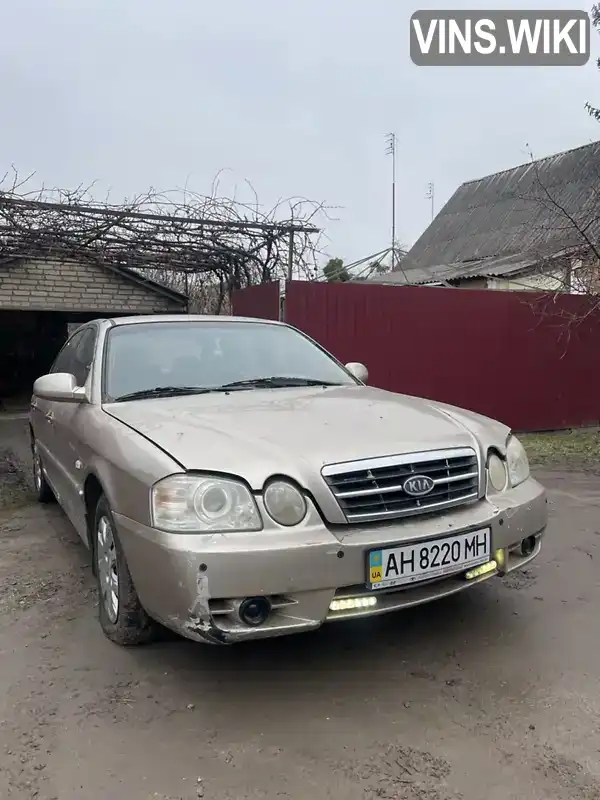 Y6LGD22236L000171 Kia Magentis 2006 Седан 2 л. Фото 2