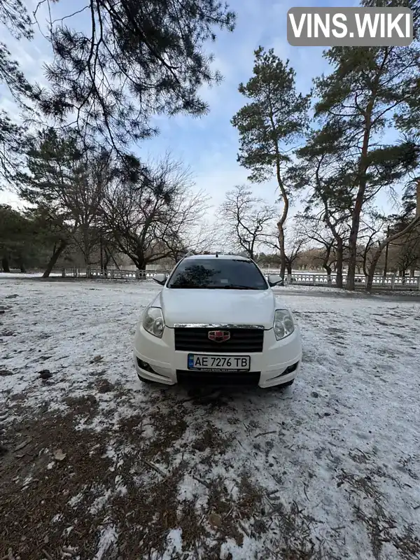 Внедорожник / Кроссовер Geely Emgrand X7 2014 1.79 л. Ручная / Механика обл. Днепропетровская, Днепр (Днепропетровск) - Фото 1/10