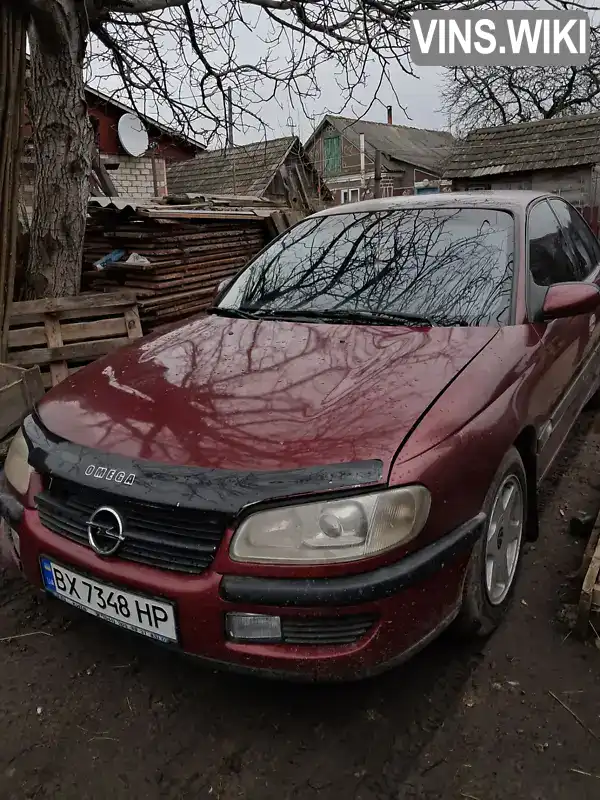 Седан Opel Omega 1994 2.5 л. Ручная / Механика обл. Хмельницкая, Шепетовка - Фото 1/6