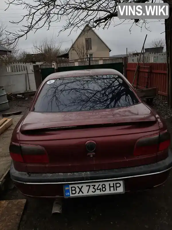 W0L000027R1168250 Opel Omega 1994 Седан 2.5 л. Фото 6