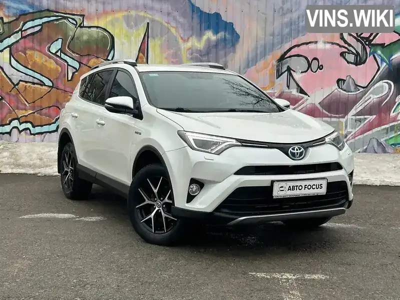 Внедорожник / Кроссовер Toyota RAV4 2017 2.49 л. Автомат обл. Киевская, Киев - Фото 1/21