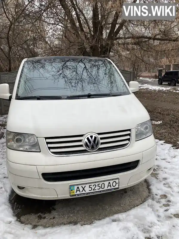 Мінівен Volkswagen Caravelle 2005 2.46 л. Ручна / Механіка обл. Харківська, Харків - Фото 1/10