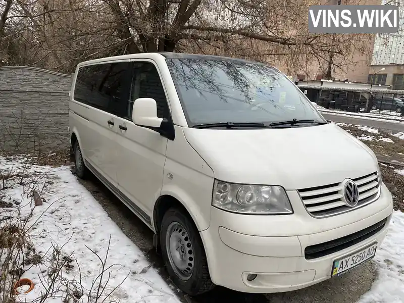 WV1ZZZ7HZ5H089665 Volkswagen Caravelle 2005 Минивэн 2.46 л. Фото 3