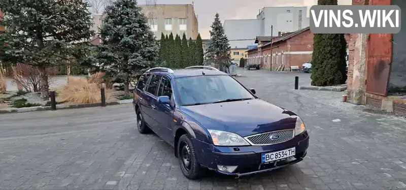 Універсал Ford Mondeo 2005 2 л. обл. Рівненська, Рівне - Фото 1/21