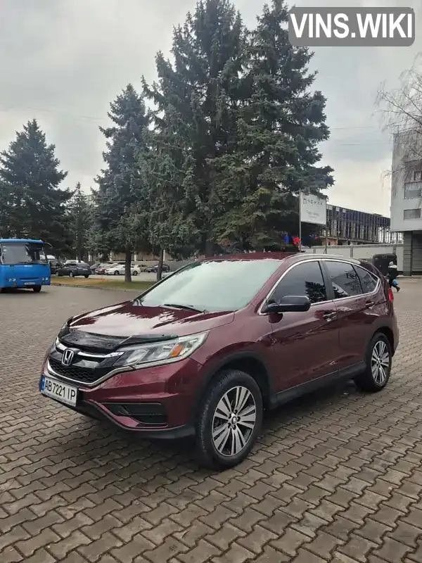 Позашляховик / Кросовер Honda CR-V 2015 2.36 л. Варіатор обл. Вінницька, Вінниця - Фото 1/21