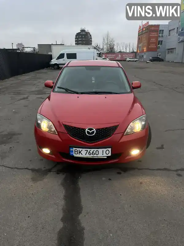 Хетчбек Mazda 3 2006 1.6 л. Ручна / Механіка обл. Рівненська, Рівне - Фото 1/21