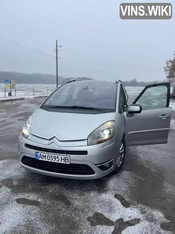 VF7UA9HZCAJ602037 Citroen C4 Picasso 2010 Микровэн 1.56 л. Фото 7