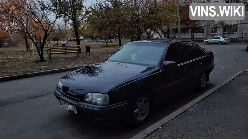 W0L000017L1049035 Opel Omega 1990 Седан 2 л. Фото 1