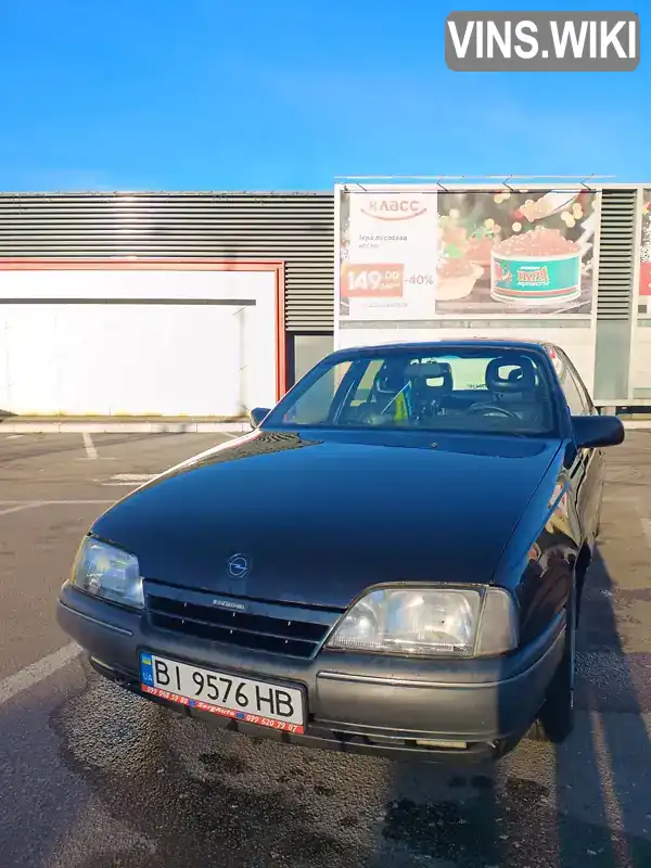 W0L000017L1049035 Opel Omega 1990 Седан 2 л. Фото 9