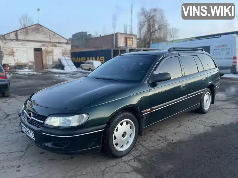 Універсал Opel Omega 1997 2 л. Ручна / Механіка обл. Полтавська, Полтава - Фото 1/20