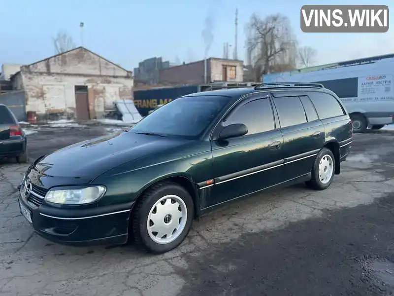 W0L000067L1152976 Opel Omega 1997 Універсал 2 л. Фото 2