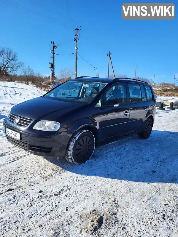 Мінівен Volkswagen Touran 2006 1.6 л. Ручна / Механіка обл. Вінницька, Погребище - Фото 1/11