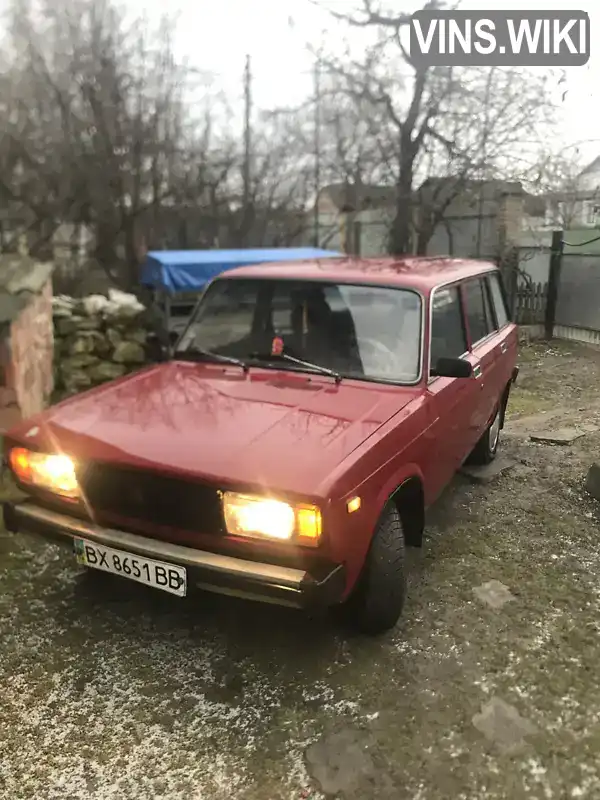 Универсал ВАЗ / Lada 2104 1991 1.3 л. Ручная / Механика обл. Хмельницкая, Виньковцы - Фото 1/5