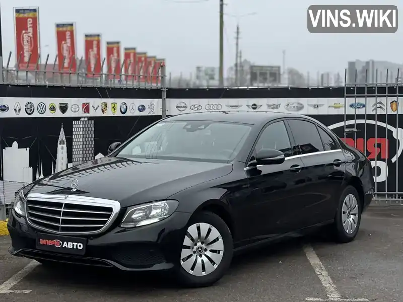 Седан Mercedes-Benz E-Class 2018 1.95 л. Автомат обл. Киевская, Киев - Фото 1/21