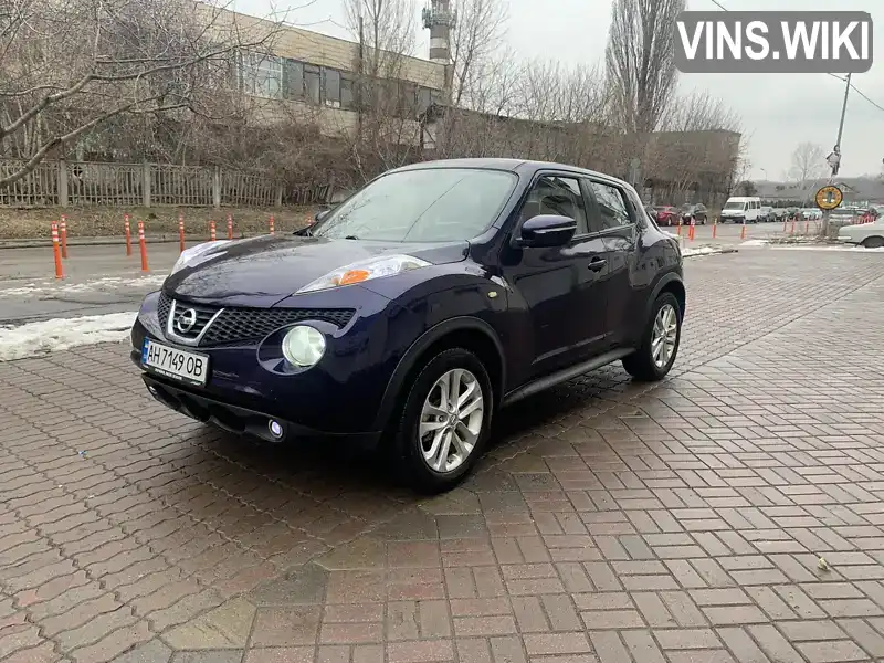 JN8AF5MV5GT650557 Nissan Juke 2015 Позашляховик / Кросовер 1.62 л. Фото 2