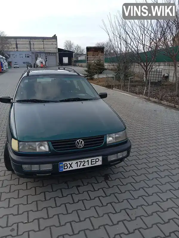 Універсал Volkswagen Passat 1996 1.8 л. Ручна / Механіка обл. Хмельницька, Хмельницький - Фото 1/21