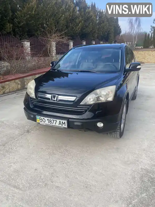 SHSRE78708U013039 Honda CR-V 2008 Внедорожник / Кроссовер 2.4 л. Фото 2