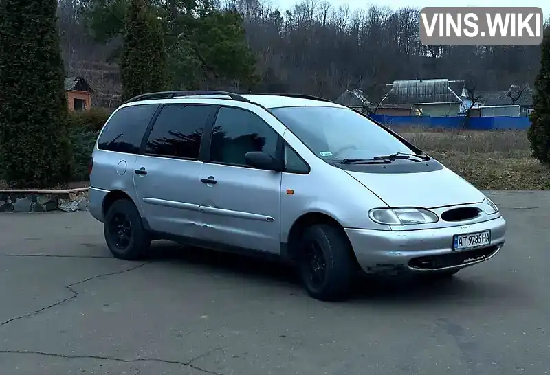 Мінівен Ford Galaxy 1997 1.9 л. Ручна / Механіка обл. Одеська, Подільськ (Котовськ) - Фото 1/14