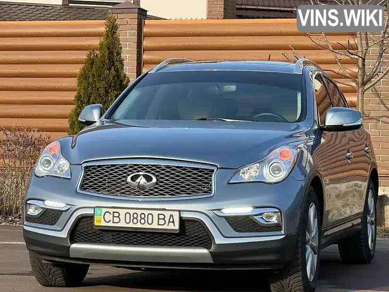 Внедорожник / Кроссовер Infiniti QX50 2016 3.7 л. Автомат обл. Киевская, Киев - Фото 1/21