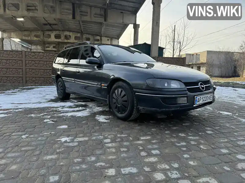 Універсал Opel Omega 1998 2 л. Ручна / Механіка обл. Запорізька, Запоріжжя - Фото 1/21