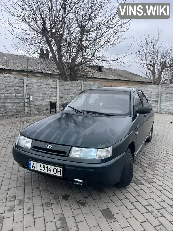 Седан ВАЗ / Lada 2110 2001 1.5 л. Ручна / Механіка обл. Київська, Біла Церква - Фото 1/21