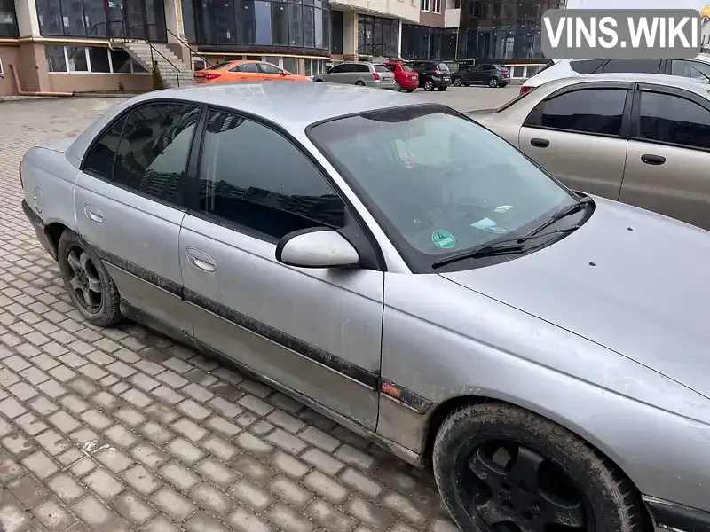 Седан Opel Omega 1998 2 л. Ручна / Механіка обл. Тернопільська, Тернопіль - Фото 1/9