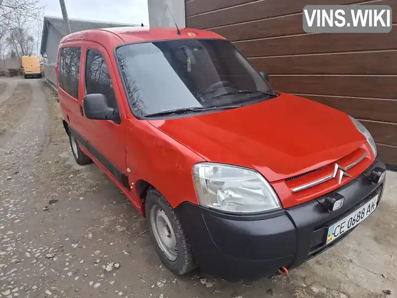 Минивэн Citroen Berlingo 2003 1.9 л. Ручная / Механика обл. Черновицкая, Черновцы - Фото 1/15