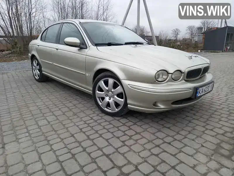 Седан Jaguar X-Type 2006 2.1 л. Автомат обл. Киевская, Киев - Фото 1/17