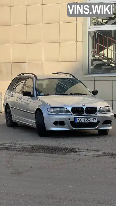 Универсал BMW 3 Series 2002 2 л. Автомат обл. Волынская, Луцк - Фото 1/21