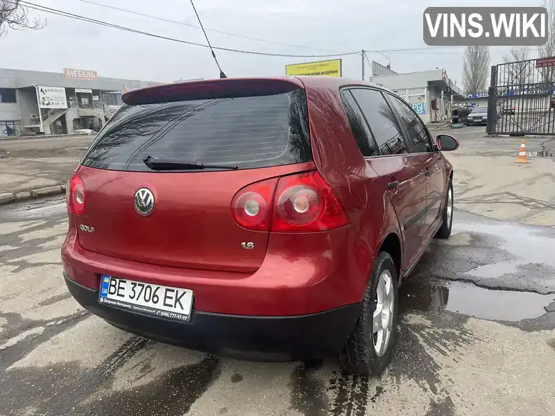 WVWZZZ1KZ6W086784 Volkswagen Golf 2005 Хэтчбек 1.6 л. Фото 8