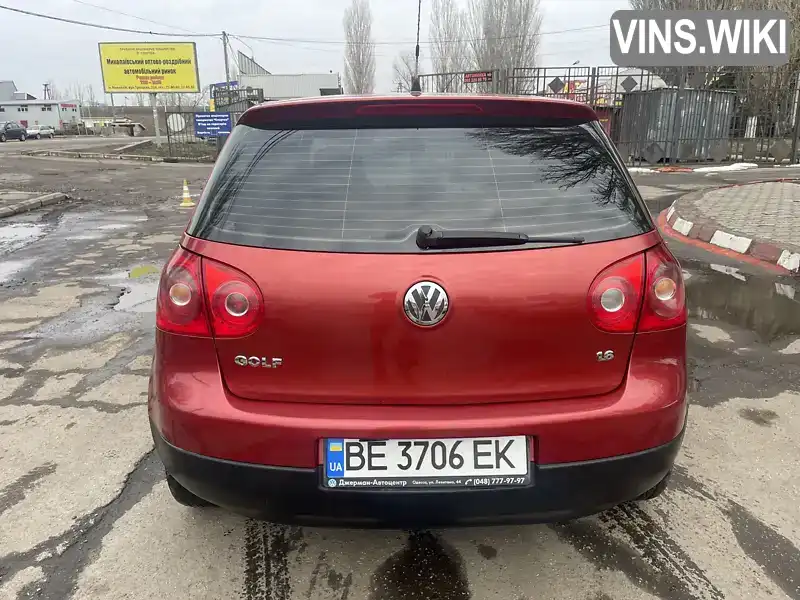 WVWZZZ1KZ6W086784 Volkswagen Golf 2005 Хэтчбек 1.6 л. Фото 9