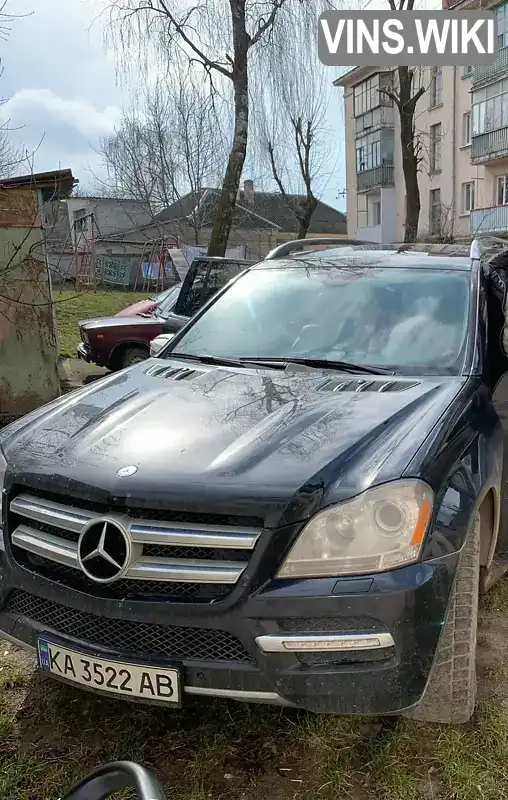 4JGBF7BEXAA564173 Mercedes-Benz GL-Class 2010 Внедорожник / Кроссовер 4.66 л. Фото 3