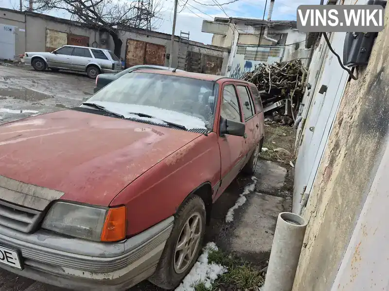 Універсал Opel Kadett 1991 1.39 л. обл. Одеська, Одеса - Фото 1/5