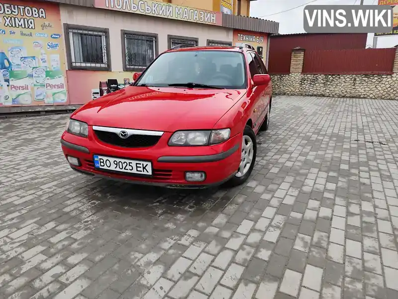 Универсал Mazda 626 1999 1.99 л. Ручная / Механика обл. Тернопольская, Бережаны - Фото 1/18