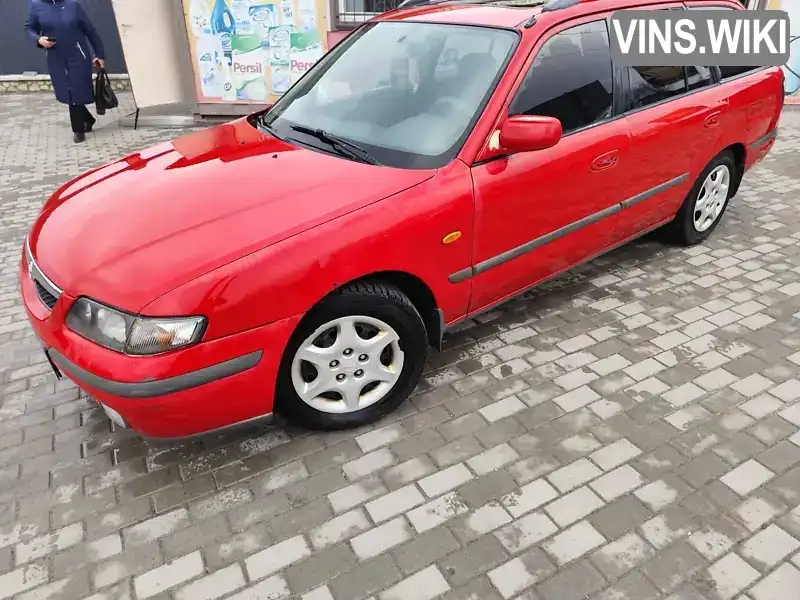 JMZGW19S201150970 Mazda 626 1999 Універсал 1.99 л. Фото 7